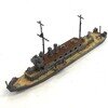 大日本帝国海軍、砲艦「勢多」