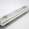 鉄道模型（Nゲージ）KATO製　183系　グレードアップあずさ　9両セット