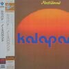 Northbound	／	Kalapana