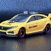 Civic TYPE-R
