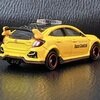 Civic TYPE-R