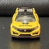 Civic TYPE-R