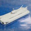 樟脳船　デフォルメ　ムウ帝国の潜水艦(海底軍艦より)  5cmくらい