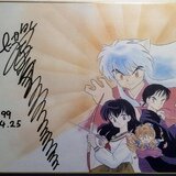 結婚祝い 高橋留美子先生関連 コレクション MUUSEO | Museum Odochi | コレクション