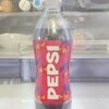 ペプシ CHERRY 490ml (2024)