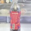 ペプシ CHERRY 490ml (2024)