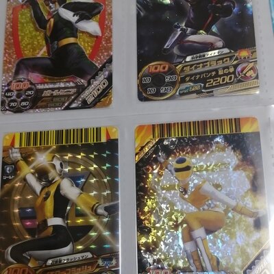 ダイスオー　(ゴレンジャー〜ライブマン)