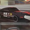 CUSTOM FORD MAVERICK