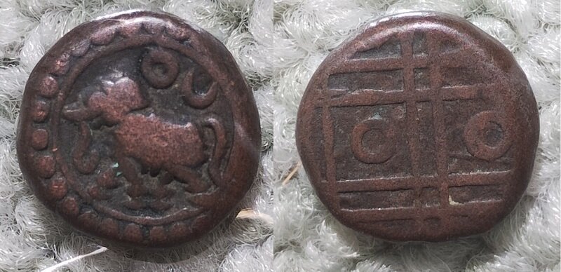 マイソール王国　１Kasu銅貨