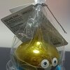 ドラゴンクエスト　メタリックモンスターズギャラリー　レモンスライム