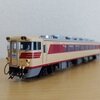 KATO 1/80(HO) 1－607 キハ82系 キハ82-106「まつかぜ」