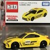 トミカショップオリジナル SUBARU BRZ
