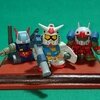 SDガンダムフルカラー　ガンダム(ハイパーバズーカ)