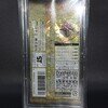 〈未開封〉遊戯王デュエルモンスターズ 「EXPERT EDITION Volume.1」