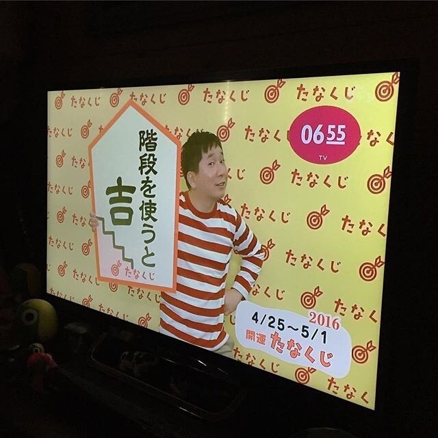 2016.4.25〜