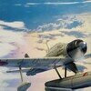 1/87  日本海軍　中島　二式水上戦闘機　A６M２N　　②