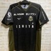札幌 2024 2nd