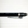 Tombow　MONO graph MULTI