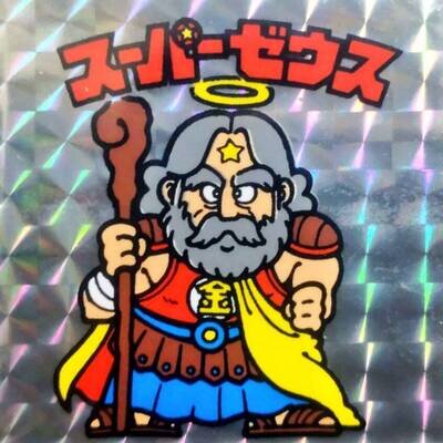 ビックリマン 悪魔VS天使 1弾