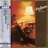 BACKLESS / ERIC CLAPTON (紙ジャケCD)