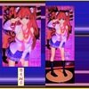 悠月柑奈（海外版・HAOKEI製？）