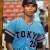 プロ野球カード 1976年 NO.1164 巨人 河埜和正