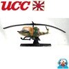 UH-1Jヒューイ