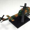 UH-1Jヒューイ