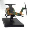 UH-1Jヒューイ