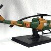 UH-1Jヒューイ
