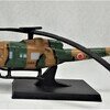 UH-1Jヒューイ