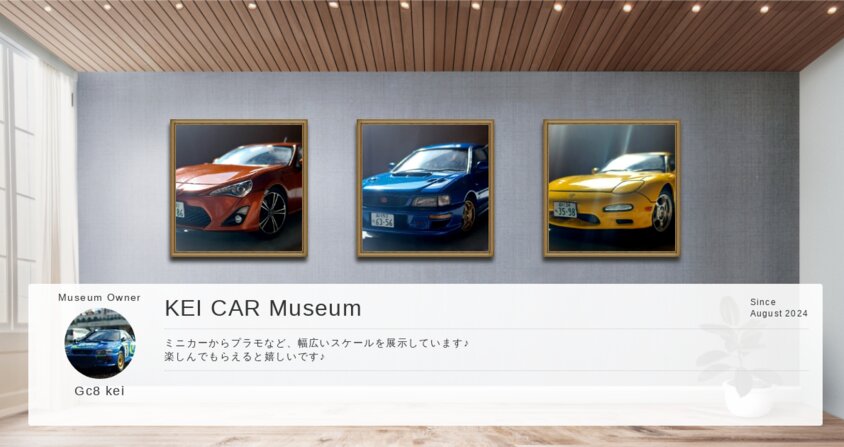Museum screenshot user 25960 cbc11d1f a1ce 479e bc4b 0d5deed16cc9