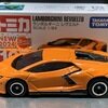 ランボルギーニ  レヴエルト