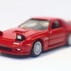 マツダ サバンナ RX-7