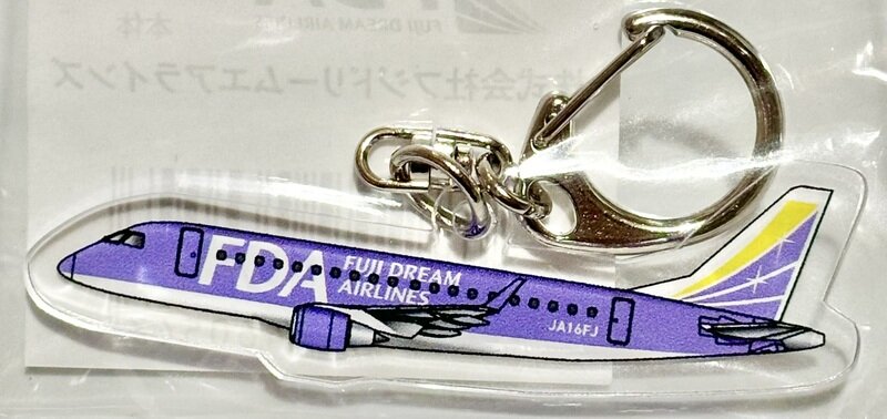 FDA フジドリームエアラインズ　アクリルキーホルダー　E170 紫　(JA16FJ)