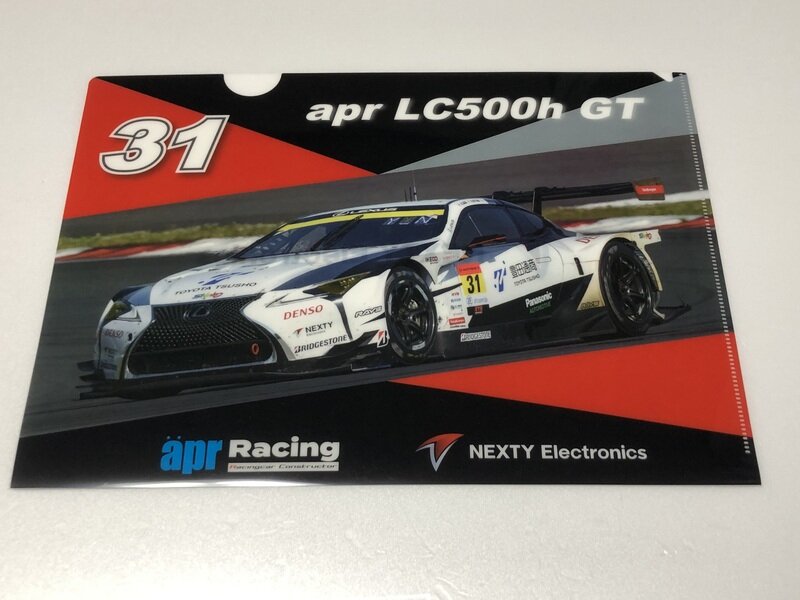 2024 apr Racing クリアファイル