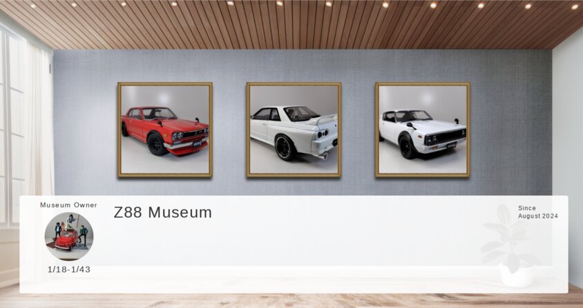 Museum screenshot user 26090 458c60ea 9c8f 4996 aca5 78d70f53722f