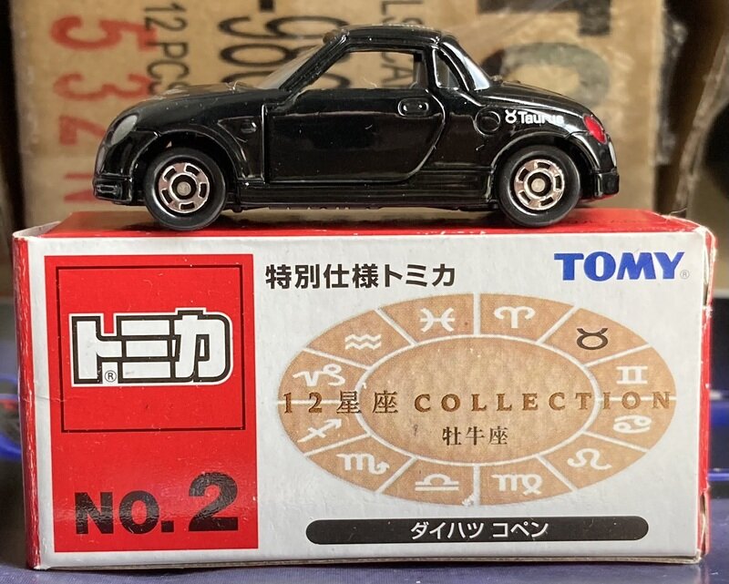 トミカ　DAIHATSU COPEN 特別仕様トミカ(12星座コレクション 牡牛座)