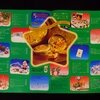 ファミリーエンターテイメントVol.35(1990年12月1日発行)