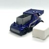 Rink Racer