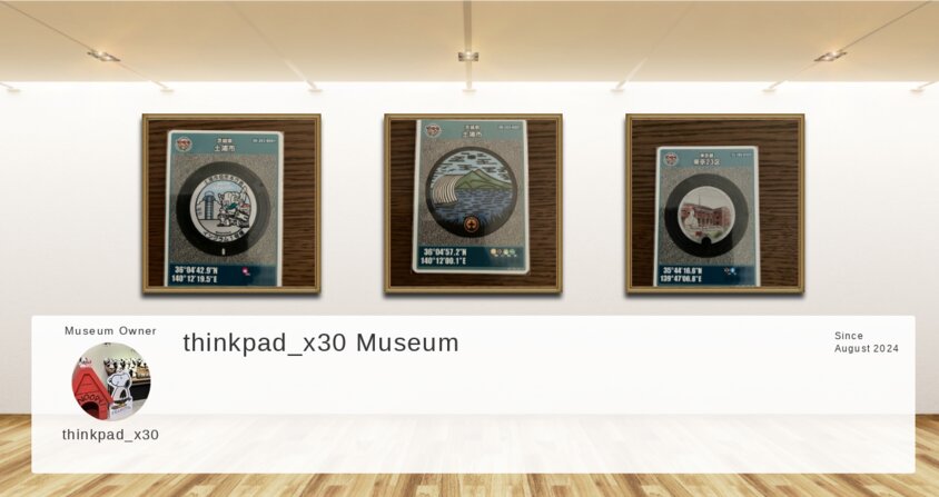 Museum screenshot user 25808 460a6436 d2a4 4ffe 81de 9076353b4cc6