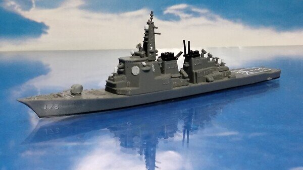 現在開催中のキャンペーン＆お得情報 海上自衛隊 護衛艦はるゆき 進水記念カップ ねじ曲げ 