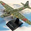 1/120 日本陸軍　三菱　四式重爆撃機　飛龍　一型　キ67１　　③