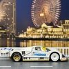 MAZDA 787B