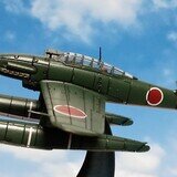 日本陸軍機セット3 (プラモデル) - ホビーサーチ ミリタリープラモ