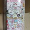 サンリオキャラクターズ　キャラメルコーン