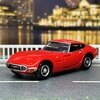 ◎27 Toyota 2000GT