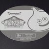 ドラゴンクエスト　ふくびき所スペシャル　メタルスライムフライパン