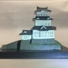 小田原城　(東海道フィギュアみやげ)