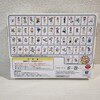 ドラえもん ビッグトランプ